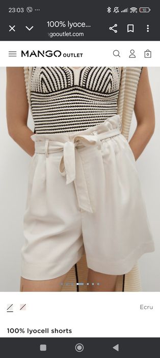 Панталони,не са носени без етикет