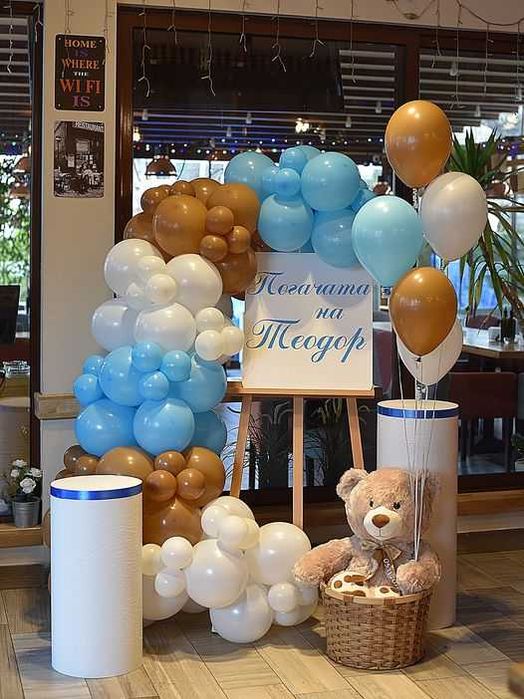 Бюджетни украси с цени от 100 до 230лв.