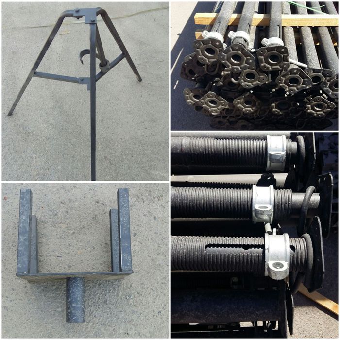 Подкосы двухуровневые Стойки Телескопические, Унивилки, Треноги