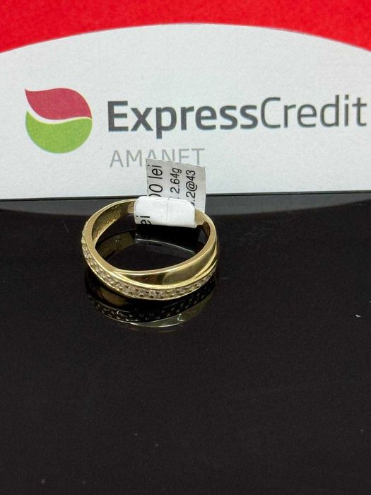 (Ag43) Inel din aur de 14K B3535.2 - Garantie/Factura!