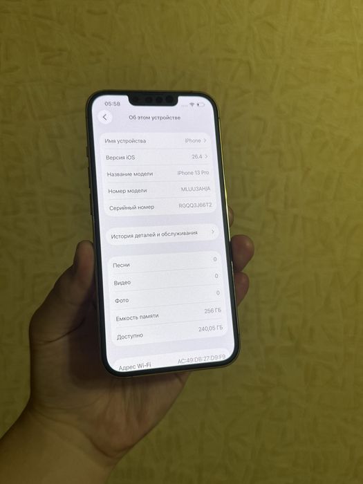 iPhone 13 Pro 256GB. В Идеале! 10/10.