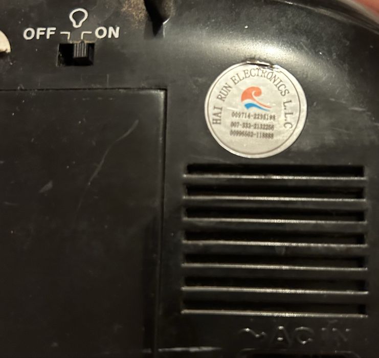 Продам радиокассетный магнитофон