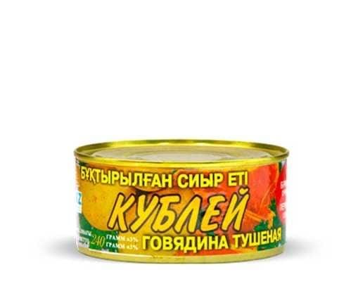 Тушенка сатылады