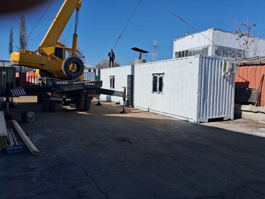 Контейнер  контейнер