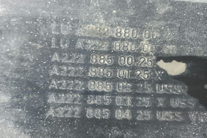 Bara spate a2228850025 Mercedes-Benz S-Class W222  [din 2013] seria