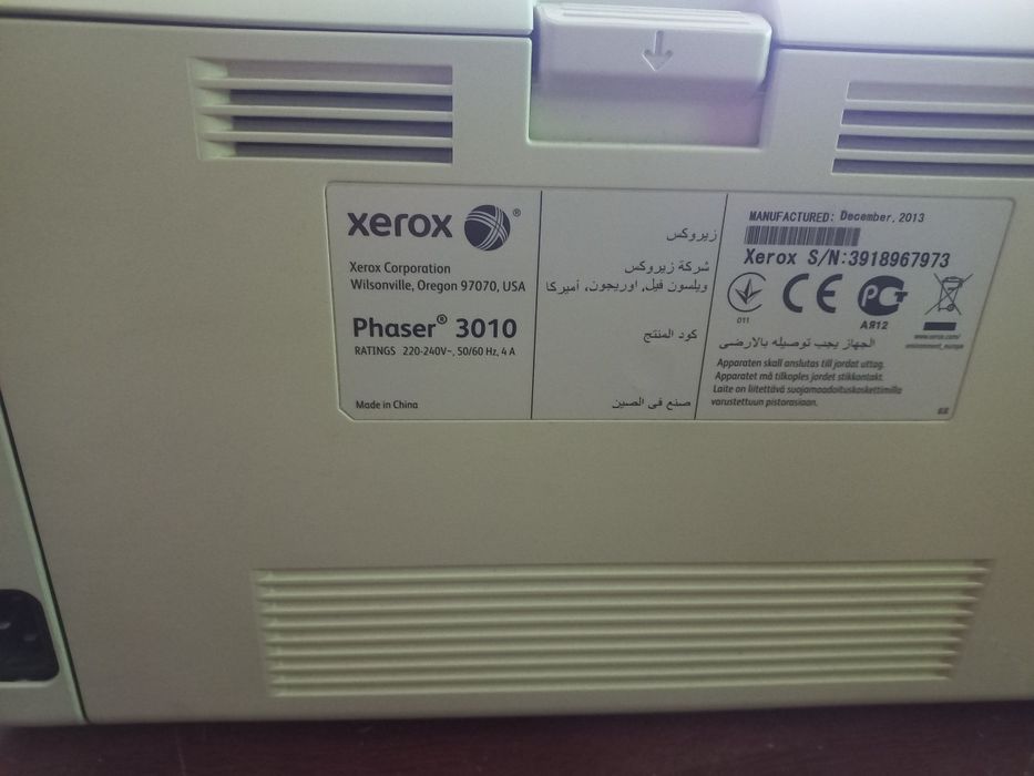 Xerox Phaser 3010 laser