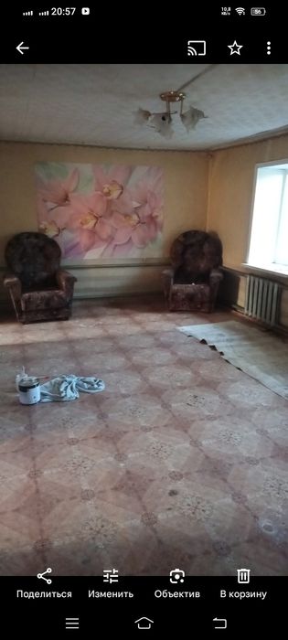 Срочно  Продам  дом.