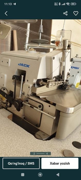 Rashma Reshma averlog averlok jack tikuv mashinasi