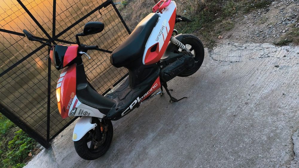 Vând sau schimb scuter cpi aragon 49
