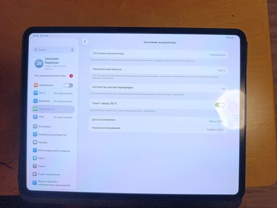 IpadiPad pro 13 inch M5