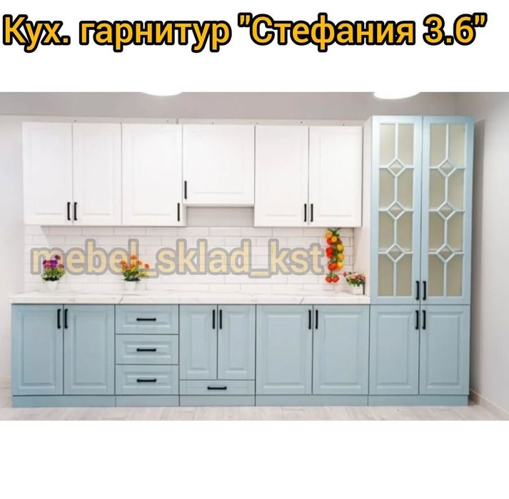 Кухонные гарнитуры (10 видов)