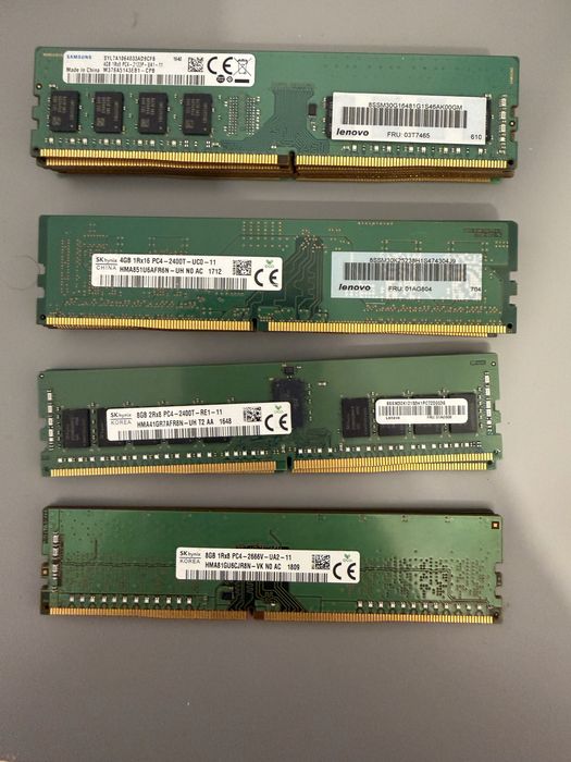 Memorie DDR4 4GB 8GB 2133P 2400T 2666V