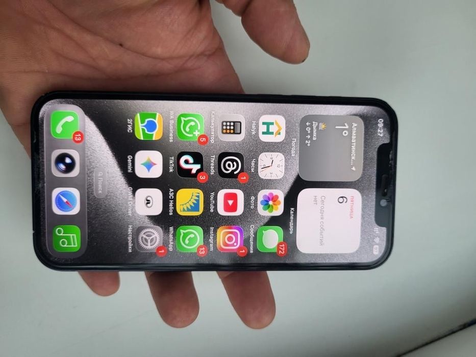 Обмен на 14 про макс