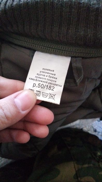 Продам Срочно Срочно!