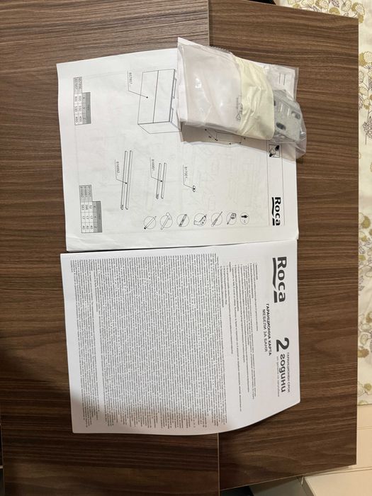 Lavoar + baza nuc Roca (asamblat, latime 60)
