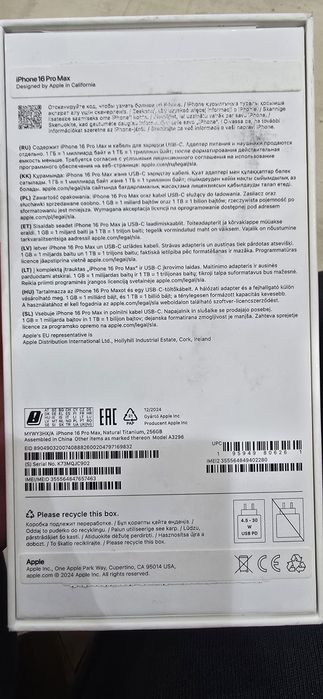 Iphone 16 Pro Max 256g