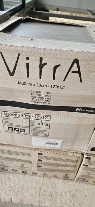 Гранитогрес 12мм първо качество