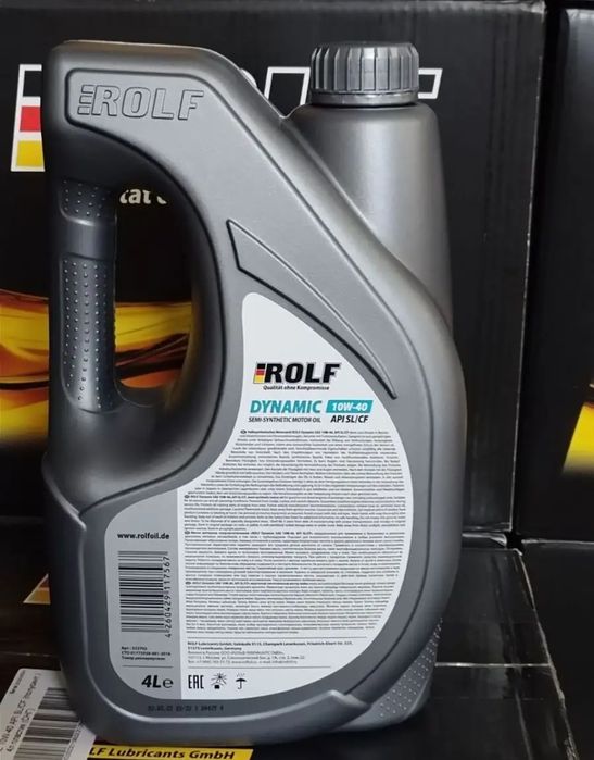 Продам Моторное масло