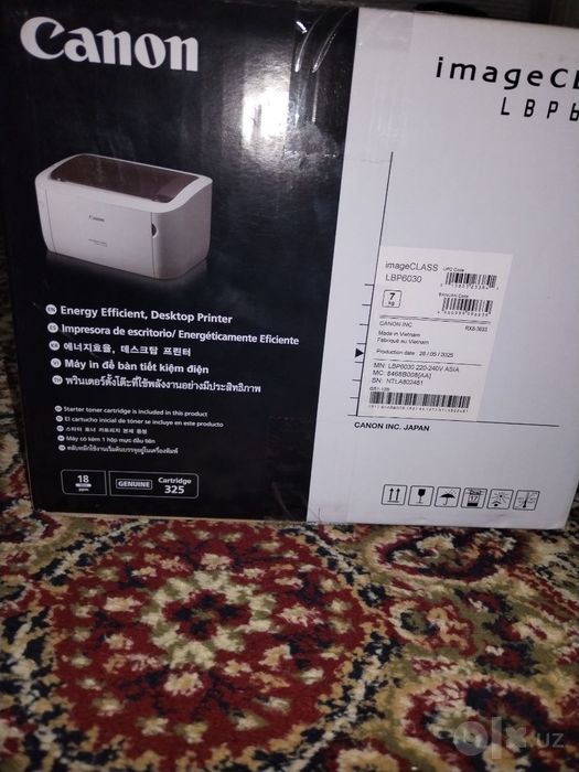 Printer японский