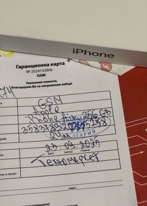 КАТО НОВ 256GB iPhone 17 Air Гаранция Техномаркет 2027г. Black | Черен