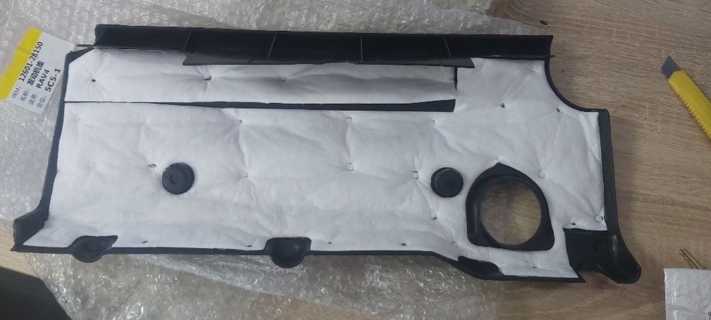 Продам крышку двигателя