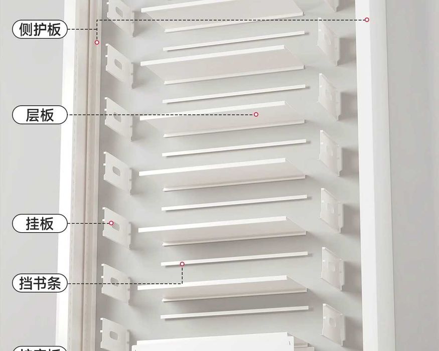 Kitob javoni/Книжная полка/Стеллаж для книг/Ko‘p qavatli kitob shkafi