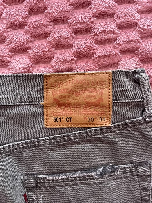 LEVI’S Мъжки дънки