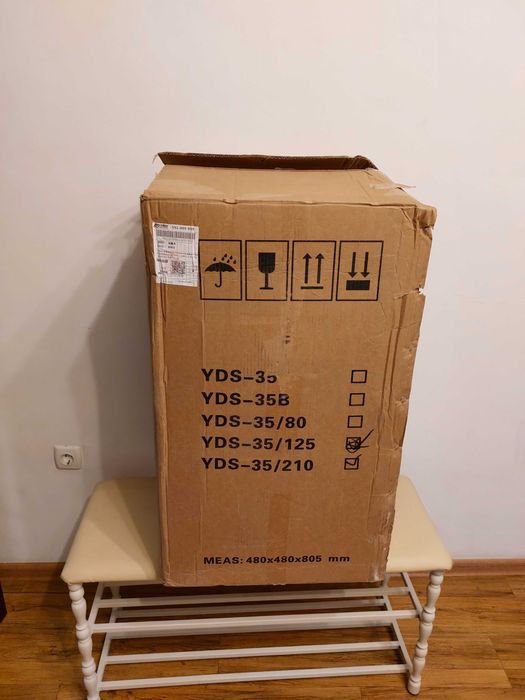 сосуд дьюара 35 л. горловина 210 мм.