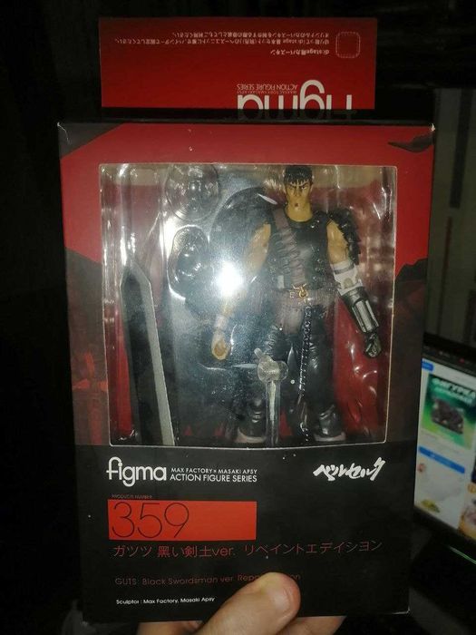 Продам Action Фигурку Guts-Berzerk