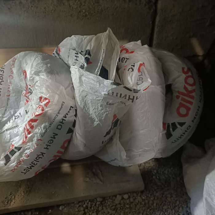 Продам Зимнию резину Б/У