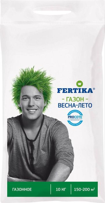 Комплексные удобрения Fertika.  А также торф. биогумус, перлит.