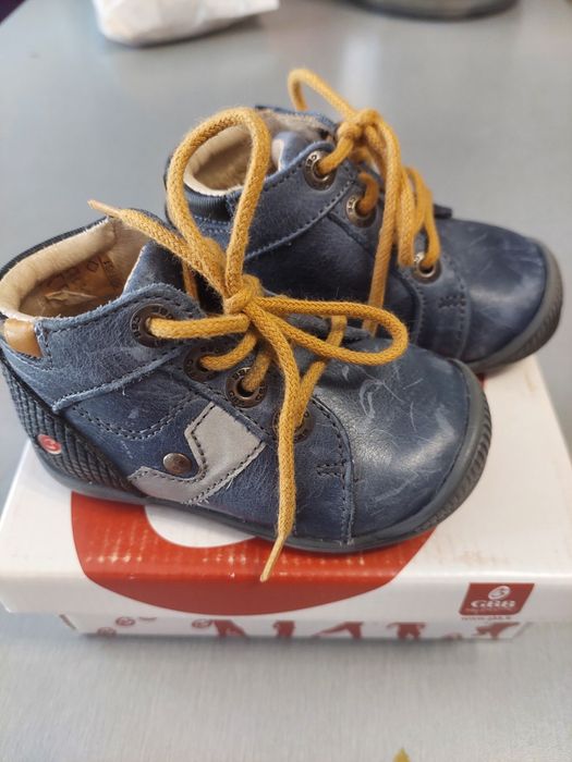 Детски обувки естествена кожа