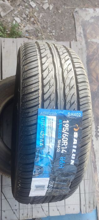 Продам  автомобильные шины