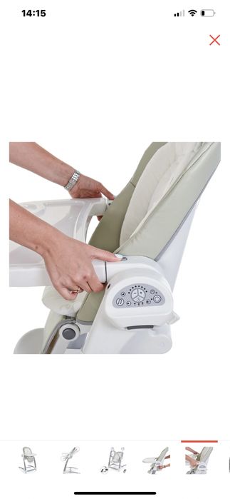 Детский стульчик люлька Maribel 3в1