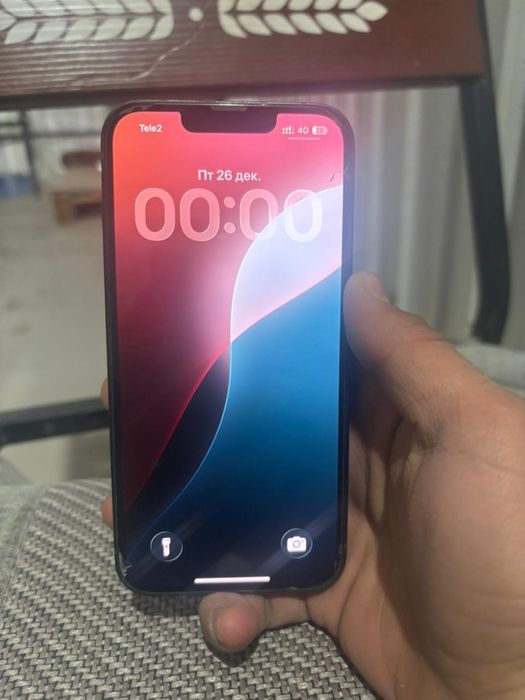 Сатылады окн 130к туспим