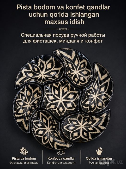 Qo‘lda ishlangan milliy naqshli pista, bodom va shirinliklar uchun max