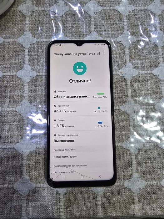 Samsung Galaxy A13