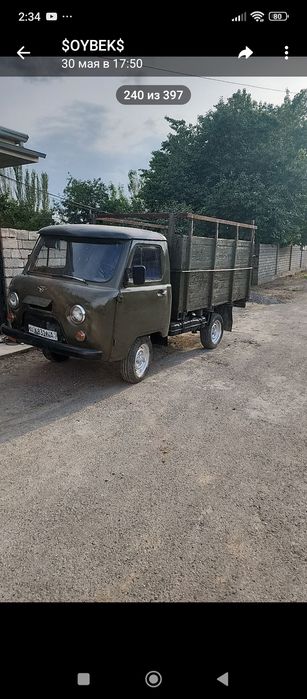 Уаз 1989йил находу