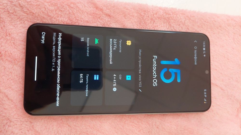 ПРОДАЁТСЯ Vivo Y03 4/64гб