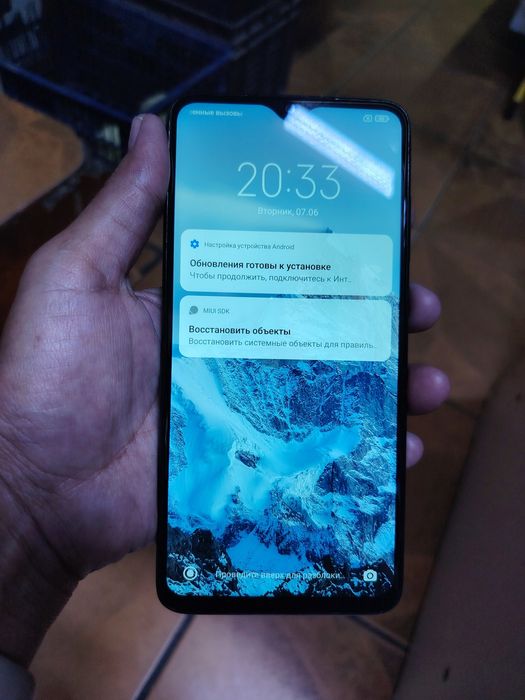 продаётся телефон