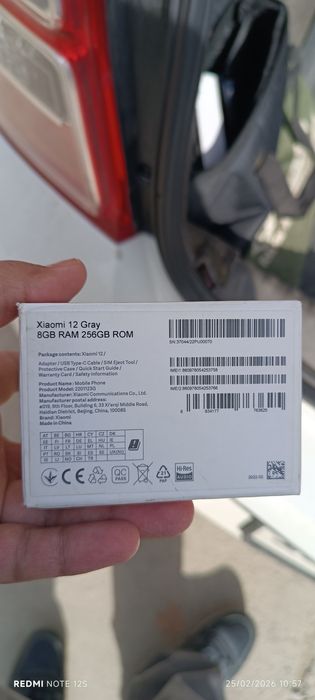 Xiaomi 12 5G Global Full kamplekt