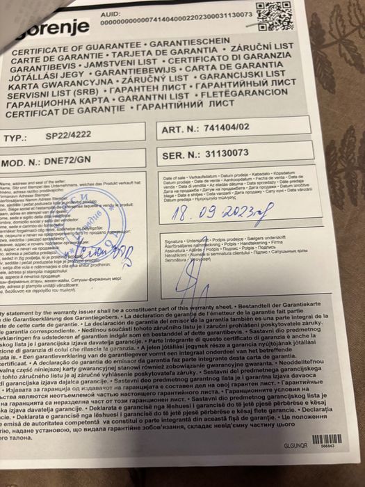 Сушилня gorenje DNE72/GN