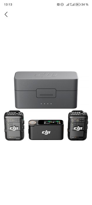 Микрафон аргинал