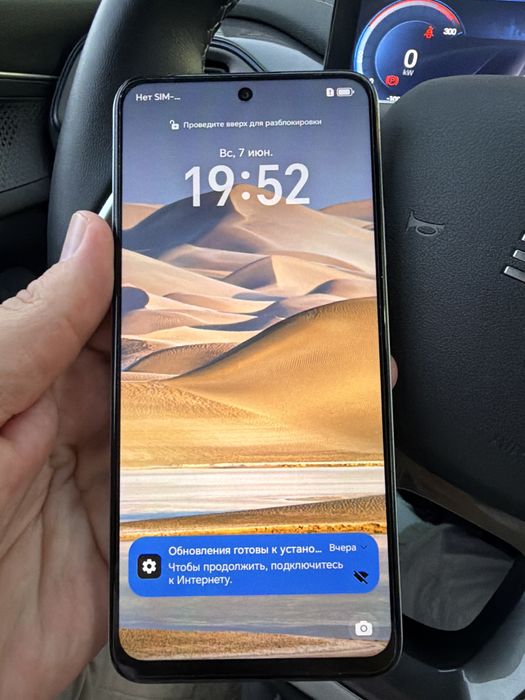 Honor x7d sotiladi: 105 у.е. - Mobil telefonlar Toshkent на Olx