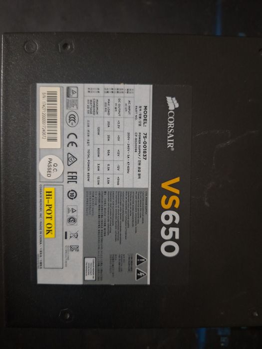 Блоки питания для персонального компьютера. Оптом.