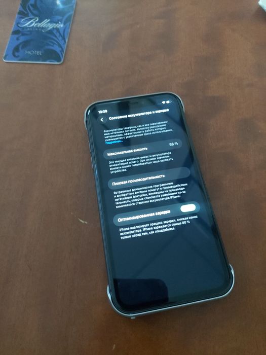 Galaxy A80, Iphone 11 / 128 гб