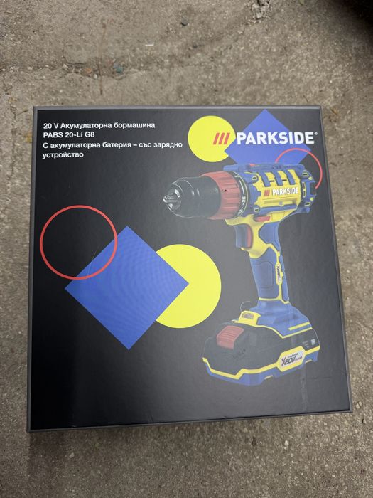 Винтоверт Parkside