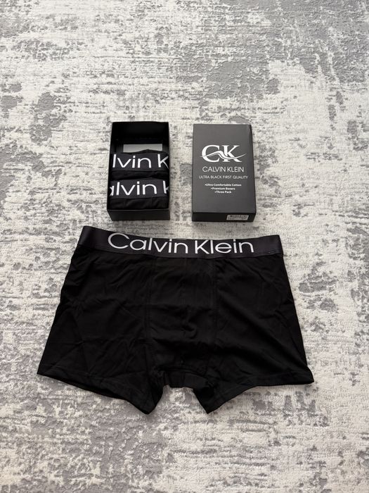 Set 3 boxeri  PREMIUM - 95% bumbac