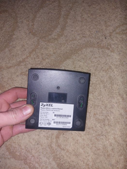 ZyXel p600 продаю