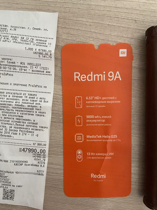 Продам redmi телефон в отличном состоянии.